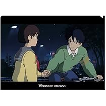 ジブリ　耳をすませば　フィルムブックマーカー　月島雫 月島雫ちゃん。耳をすませば より。 Shizuku Tsukishima from